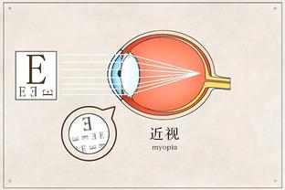 188体育直播比分截图0